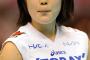 木村沙織の妹・木村美里がかわいい件ｗｗただし姉妹で顔は似ていない模様ｗｗ（画像）