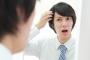 【若い時とはワケが違う】男が老いを実感する瞬間TOP10がこちらｗｗｗｗｗｗ