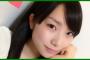 【熱愛発覚】何故か元ジャニーズJr.が冨田真由さんの容体を報告 → 彼氏疑惑浮上！