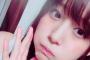 SKE48鎌田菜月のキス動画が可愛すぎて発狂するレベル！！！