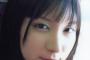 【検証あり】元グラドルの仲村みうさんらしき人がヘルスにいるとネットで騒ぎにｗｗｗｗｗｗｗｗｗｗｗ
