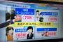 【画像】CD2,000枚（200万円）分買ったら温泉旅行してくれるアイドル爆誕ｗｗｗｗｗｗｗｗｗｗｗｗｗｗｗｗｗｗｗ