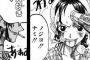 死んで一番心が痛んだキャラ