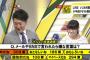 やたら人の事を「まじめ（ﾌﾟ」と言うママ友。何か言うと「私、○○さん（私）みたいに真面目じゃないから～w」