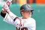 坂本.355 10本 30打点 長打率639 OPS.1081