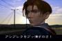 好きだったけど今は冷めたゲームシリーズ
