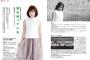 佐藤実絵子×京都フィルコンサート「君を待っている」開催決定！