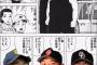 小笠原「谷繁監督が小笠原を一軍昇格させたいと言ってきた」小笠原「ええっ!?」