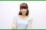 新田恵海の雑誌表紙が天使すぎると話題に　→ 2ch「これがかわいいってバカじゃねーの」「えみつんは羽根のないてんす」