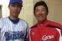 ＤｅＮＡ倉本寿彦、琢朗と約束「今季レギュラーとして十分に納得の行く結果を残すことができたら、あの応援歌を使ってもいいよ」