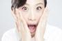 日テレで放送事故ｗｗｗｗこれはあかんｗｗｗｗ【画像あり】