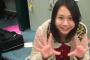 【過激画像】SKE48古畑奈和の伝説の私服純白パンモロが見せパンだったことが判明！！