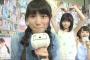ドラフト2期 久保怜音ちゃんがかわいくなってる♪