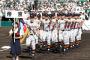 名前が好きな甲子園出場校
