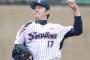 【悲報】ヤクルト成瀬、中継ぎへ