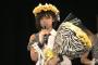 SKE48チームKⅡ北野瑠華生誕祭まとめ！「『お前は選抜になれ』という言葉を叶えられる一年にしたいです」