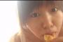 須田亜香里のすっぴん画像が放送事故ww全くかわいくないと話題に！SHOWROOMでノーメイク披露したSKE48のショートカットメンバーに対し、2ch「ブサイク」「これが総選挙速報5位」と酷評…