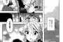 【画像】この作者のヱロ漫画、なにか惜しいｗｗｗｗｗ