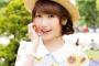 【悲報】内田彩さんのソロコンサート、チケットが高すぎる