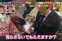 【画像】日テレで放送事故　人気アイドル仮面女子・窪田美沙さん(22)のゴミ屋敷からコンドームらしき物が見つかるｗｗｗ