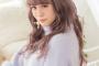 菅谷梨沙子さん最新画像きたああああああああああああああああ