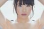 【過激画像】NMB48なぎちゃんこと渋谷凪咲のCカップグラビアwwwwwwwww