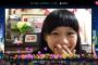 速報圏外だったけどSHOWROOMのおかげでランクインしそうなメンバー【AKB48/SKE48/NMB48/HKT48/NGT48】【AKB4845thシングル選抜総選挙×SHOWROOM】