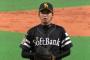 【定期】SB東浜巨さん、また他球団エースから学ぶ