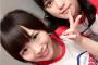 選抜総選挙開票日6月18日の「3じゃないよ」は石田安奈、松村香織、高木由麻奈の収録放送！
