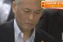 【速報】舛添都知事「知事は本当は辞めたい。でも、子どももいじめられているので辞められない」と涙で訴え
