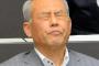 【速報】舛添都知事が辞職願提出！！！