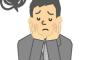 【悲報】こんな時間に目が覚めて、ぼーっとしてたら人生って何だろうと思えてきた・・・・