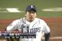 【悲報】牧田、登録抹消