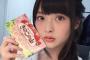 上坂すみれさん、LINE公式アカウントお友達10万人突破記念オフショットを披露！