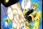 【ジョジョの奇妙な冒険】DIOと承太郎が同じタイプのスタンドだった仮説の一つにさ・・・・・（画像あり）