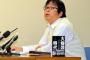 【悲報】元在特会会長桜井誠、都知事選選に立候補www