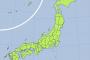日本中を旅行したワイが選ぶ料理が美味しい都道府県