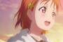 《ラブライブ！サンシャイン!!》番宣PV公開されたけどみんな正直どう思った？