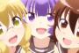 今期アニメでなんかクセになるオープニング