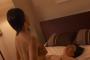 橋本マナミ、「不機嫌な果実」のキス＆ベッドシーンGIF動画・画像が過激すぎww六角精児と濃厚チュー＆騎乗位でGカップ胸揉ませて2ch大興奮！【金曜ナイトドラマ最終回】