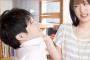 彼女「もう諦めたからいいよ」俺「自分はダメな人間だ…」何度も怒られ意気消沈してる俺に、ある人が現れ…