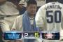 ベイスターズ２－５日本ハムファイターズ　筒香倉本のタイムリーで序盤リードするも....砂田が逆転の２ランＨＲ被弾。平田も失点で６連敗