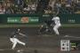 【GIF】阪神 原口2ランで勝利