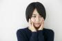 【画像】テレビでまりやぎとベロチューした俳優の下半身ｗｗｗｗｗｗｗｗｗ