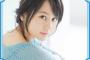 堀北真希が赤ちゃんの作り方を知っていたという事実