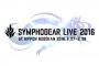 「シンフォギアライブ2016」BD＆DVD予約開始！2月28日公演の模様が収録