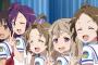 【画像】このJK５人に一斉に告白されたらｗｗｗｗｗ