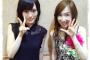 【NMB48】山本彩と森口博子のコラボｷﾀ━(ﾟ∀ﾟ)━!