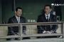 【動画】プロ野球選手による地元企業のCMｗｗｗ