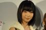指原莉乃 プロデューサーやチーフプロデューサーにため口